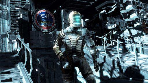 Что положить в коллекционное издание Dead Space 2? 