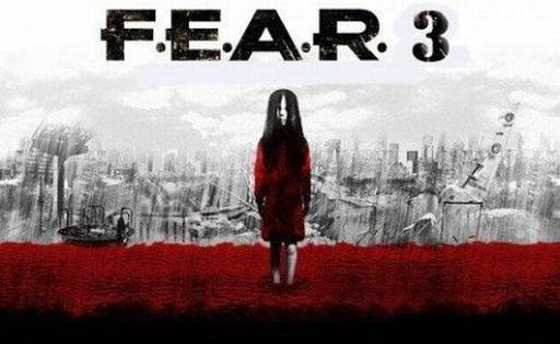 F.E.A.R. 3 - F.E.A.R. 3. Когда ягнята начали блеять...