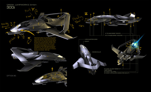 Star Citizen - Star Citizen / Squadron 42. The Vault. Техника. Origin 300i