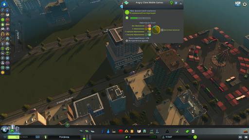 Cities: Skylines - Мировой тур — обзор четырёх DLC к Cities Skylines